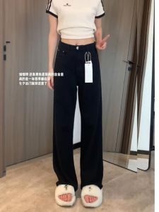 High Waist Black Skinny Jeans Womens Summer New Loose Straight Floor-Length Trousers Wear Resistant Cotton Denim Jeans