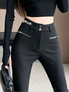 กางเกงสูททรงหางม้าสีดำเอวสูง ทรงหลวม ทรงสลิมฟิต กางเกงขายาวทรงหลวมสำหรับผู้หญิง ดีไซน์ฤดูใบไม้ร่วง ดีไซน์ตัวอักษร ดีไซน์แฟชั่น