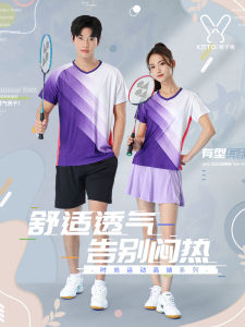 ชุดแบดมินตัน Quick Dry สำหรับผู้ชาย ฤดูใบไม้ร่วง/ฤดูหนาว แขนสั้น วิ่ง ฟิตเนส ชุดกีฬา ชุดเทนนิส ชุดกีฬา ชุดแบดมินตัน