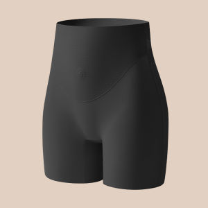MiiOW | Invisible Shaping Anti-peek High-waist Pants