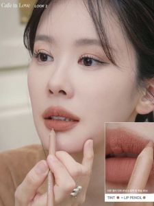 Clio Cà Phê Nâu Lip Liner Bút Xỉn Màu Phong Cách Châu Âu Mới Đồng Thương Hiệu Với Happyrim Cải Thiện Sự Phức Xạ