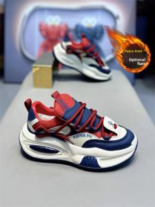 CONGLINSHIZI | Height Increasing Fashionable Casual Shoes for Teen Boys