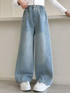 Spring Autumn Wide Leg Jeans Loose Childrens Clothing for Girls Ages 5 to 13 Middle Large Childrens Loose Fit Kids Jeans