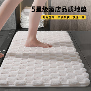 Bathroom Door Mat Anti-Slip Quick Dry Home Toilet Entrance Rug Water Absorbent Bathroom Carpet Door Mat Modern Simple Style