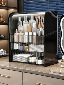XINGYOU | Dustproof Large Capacity Cosmetic Storage Box