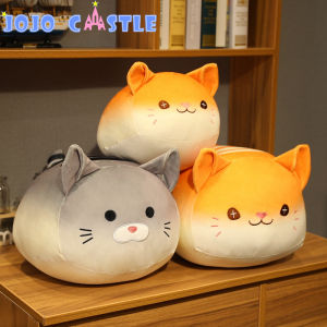 JOJO CASTLE 30/40cm Cute Soft Fat Cat Plush Pillow Cushion Kawaii Cat Animal Stuffed Plush Toys for Kids Doll Sleep Pillow Children Gift Stuff Toys for Girl