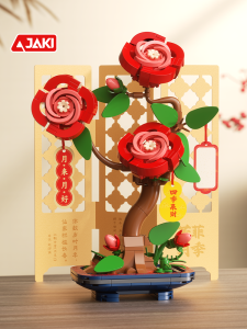 JAKI Traditional Chinese Style Artificial Flower Pot Landscape Ornament Birthday Gift for Girlfriend New Year Gift Toy Building Blocks