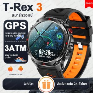 นาฬิกาสมาร์ทวอทช์ระบบนำทาง GPS รุ่นใหม่ ปี 2025 สำหรับผู้ชายและผู้หญิง หน้าจอ AMOLED กันน้ำ 3ATM นาฬิกาสมาร์ทวอทช์สำหรับเล่นกีฬา พร้อมเข็มทิศ NFC โทรผ่านบลูทูธ