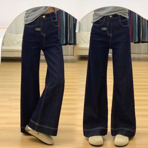 High Waist Wide Leg Denim Jeans Womens Fall 2025 New Loose Fit Long Pants Slimming Straight Cut Floor Length Lazy Style