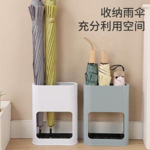 Plastic Umbrella Storage Rack Doorstep Drainage Stand Home Entryway Umbrella Holder Organizer Family Storage Utility