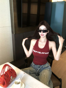 GUZILIAN | Street Style Spicy Letter Print Knitted Work Vest Women Summer Versatile Slimming Sleeveless Top Korean Version Commute Style