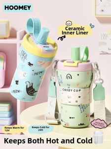 HOOMEY | Thermal Insulated Coffee Cup with Ceramic Liner and Straw