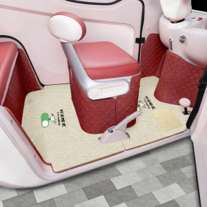 Surrounding Footrest Pad