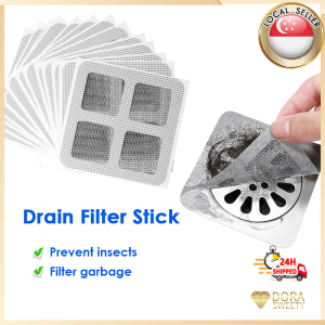 🇸🇬【SG stock】Floor Drain Filter Bathroom Bathroom Sewer Anti-Clogging Gauze Gauze Tianzige Sewer Anti-Cockroach Filter