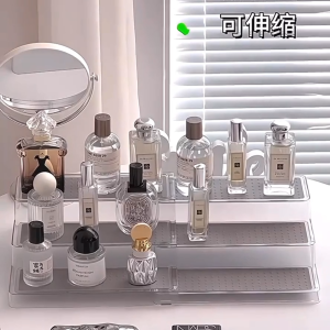 ✳️TSG65✳️ Expandable Perfumes Storage Rack Perfume rack Perfume Stand Perfume Holder Perfume Shelf Makeup Rack Makeup Holder Cosmetics Rack  Cosmetics Holder Nail Polish Storage Rack Toiletries Storage Rack Mini Toy Figures Display Box
