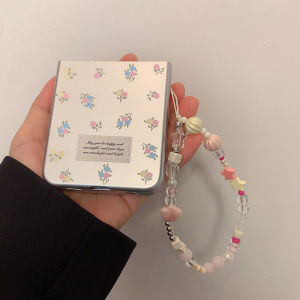 Silver Plated Floral Mobile Phone Case Flip Cover Anti-Fall Protection for Samsung ZFlip7/6 Oppo FindN3 Flip Huawei Pocket2 Honor MagicVFlip