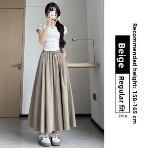 YAYANGREN | Icy Silk High Waist A-Line Long Skirt