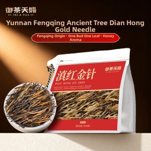 YUCHATIANCI | Yunnan Dian Hong Tea Ancient Tree One Bud One Leaf Jinzhen Aroma