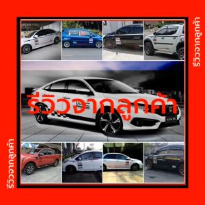 สติกเกอร์ข้างแต่งรถ สติกเกอร์แต่งรถ สติกเกอร์ติดข้างประตู B8.1 WRC สติกเกอร์รถกระบะ  สติกเกอร์รถซิ่ง สติกเกอร์ติดรถเท่ๆ