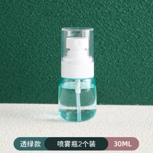 Portable Mini Spray Bottle for Facial Hydration Travel Size Alcohol Sprayer Empty Bottle Filling Tool Compact Plastic Design