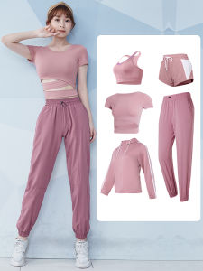 ชุดโยคะวิ่งฤดูร้อนสำหรับผู้หญิง ชุดออกกำลังกายแขนสั้นแบบบางระดับไฮเอนด์ ชุดฟิตเนส แฟชั่น ผ้าไนลอน ฤดูใบไม้ผลิและฤดูร้อน