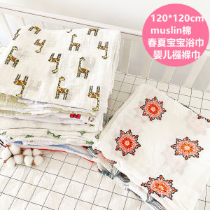 Pure Cotton Cotton Gauze Bath Towel Newborn Swaddling Blanket Thin Cover Towel Pure Cotton Yarn Baby Swaddle Spring/Summer Blanket Hug Blanket Bath Towel