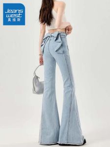 True Weave High Waist Bell Bottom Jeans Women Summer 2025 New Design Butterfly Knot Frayed Edge Light Color Bell Pants