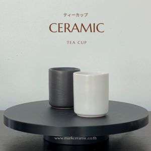 Mark Ceramic เซรามิคสไตล์ญี่ปุ่น ถ้วยชาญี่ปุ่น ทรงกระบอก แก้วเซรามิค (สีขาวสีดํา)
