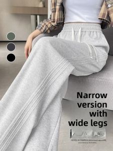 JIANGLU | Quần ống rộng cạp cao cho nữ mùa xuân thu quần dài thường ngày đa năng rộng rãi thoải mái phong cách mới quần dài