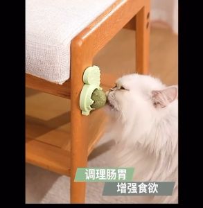 Cat Wall Ball Spinner Safe And Gentle Rotatable Cat Licking Ball Catnip Wall Toy For Teeth Cat