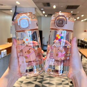 Childrens Portable Water Cup 2025 New Summer Food Grade Elementary School Special Water Bottle Boys Handheld Cup