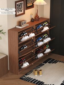 Ultra Thin Flip Top Shoe Cabinet