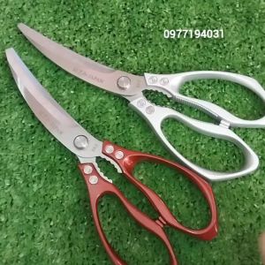 Kéo nhà bếp Nhật Bản chuyên dùng cắt thịt lưỡi kéo cong đa chức năng -Phiên bản2024