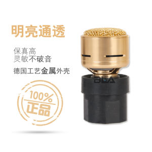 High Sensitivity High Fidelity Anti-Howl Moving Coil Microphone Core KTV Professional Quality Sound Head Mic Parts Accessories