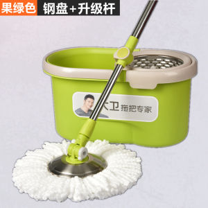 David Q5 Rotary Mop Bucket Durable Wet and Dry Mop Dual Drive Mop For Home Hand Wash-Free Mop Rod