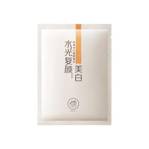 RUYI | Whitening Moisturizing Anti-Spot Repairing Mask