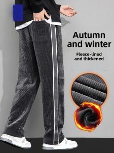 ROMON | Romon Mens Fleece Lined Straight Leg Wide Leg Pants Winter Casual Long Trousers Comfortable Breathable Fashionable Youthful