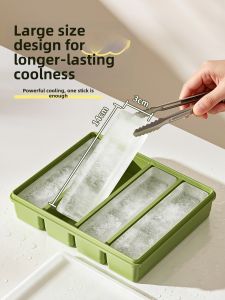 XIANGYOUYOU | Food Grade Home Ice Mold