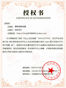 Kem Che Khuyết Điểm Hai Màu Chính Xác Ma Gu Ping Kem Che Khuyết Điểm Mắt Bọng Chân Mày Cho Da Mặt Sản Phẩm Thử Dùng Nhỏ