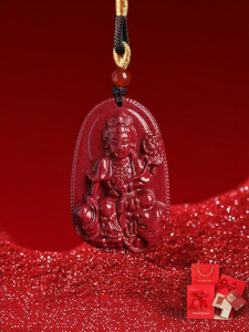 JIZHAOTANG | Cinnabar Dharma Protector Pendant
