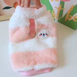 Quần Áo Mùa Đông Cho Chó Mèo Quần Áo Lông Cừu Kẻ Sọc Kéo Bốn Chân Cho Chó Teddy Bichon Quần Áo Bằng Cotton Cho Thú Cưng