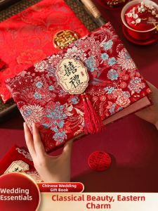 YOULEMEI | Wedding Guest Book