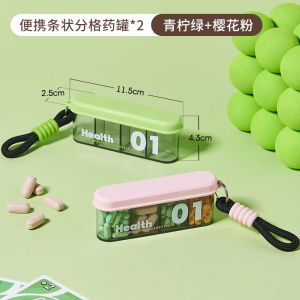 Large Capacity Portable Travel Medicine Box Meal Storage Sealed Drug Box Square Flip Cover Casual Simple Style for Men And Women