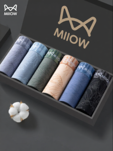 MiiOW | Antibacterial Cotton Underwear