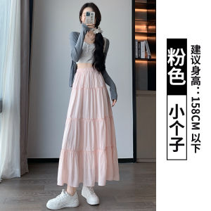 La Chapelle Spring Fashion Versatile White Pleated Skirt High Waist A-Line Slimming Midi Skirt for Women Sweet Cake Skirt
