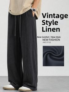 Summer Linen Lightweight Casual Pants