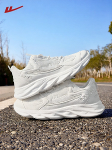 Warrior | Shock Absorption Running Shoes for Men
