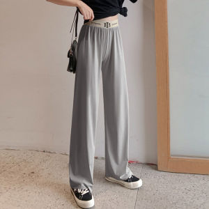 New High Waist Ice Silk Wide-Leg Pants Womens Summer Small Fashion Slim Looking Drooping Straight Sun Protection Outerwear Casual Pants