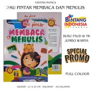 BUKU TK JUMBO - AKU PINTAR MEMBACA DAN MENULIS UNTUK PAUD DAN TK