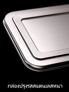 CANAAN สแตนเลสใส่อาหาร กล่องใส่อาหารสแตนเลสเกรด304 ใส่เครื่องปรุง กล่องใส่เครื่องปรุงสแตนเลส ที่ใส่เครื่องปรุง